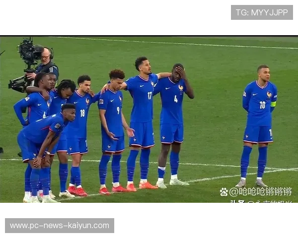 姆巴佩队内特权引分歧，法国队气氛紧张