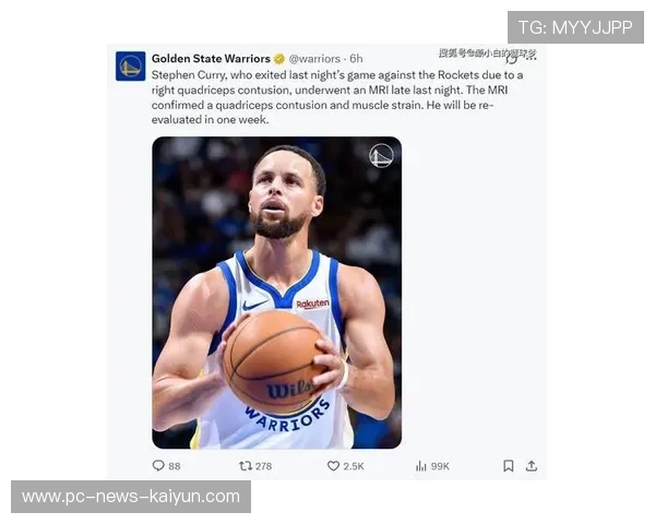 库里再度用三分回应对手，勇士笑纳回合