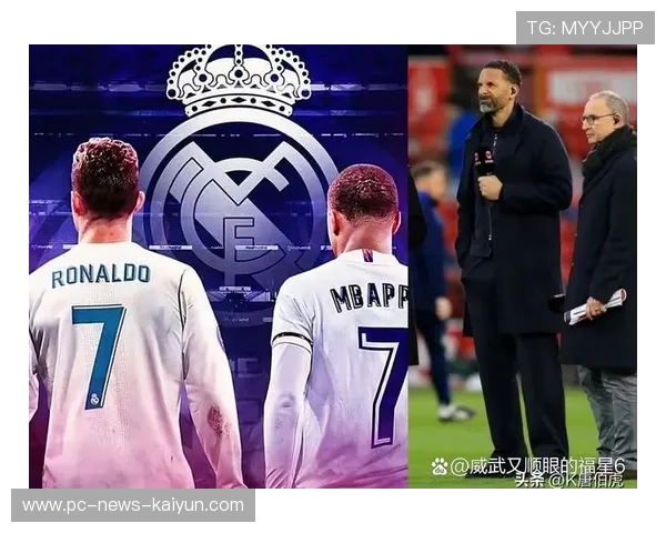 皇马中前场结合更为紧密,推进选项更多样