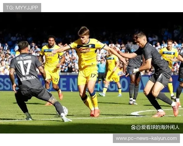 米兰伤病潮再起，重要场次或阵容受损